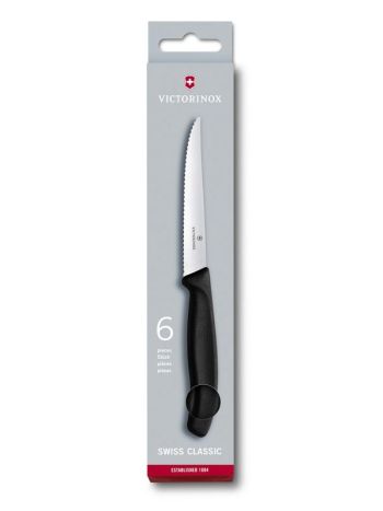 Coltello da bistecca Victorinox lama ondulata
